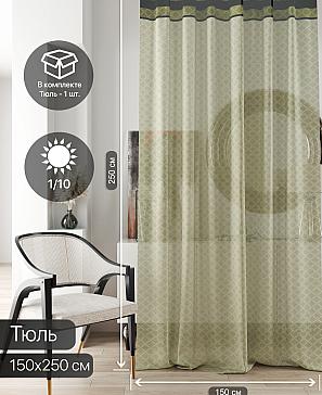 Тюль портьеры «Ливартис - 132» | фото 2