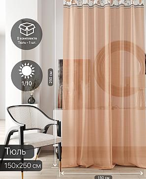 Тюль портьеры «Ливартис - 137» | фото 2