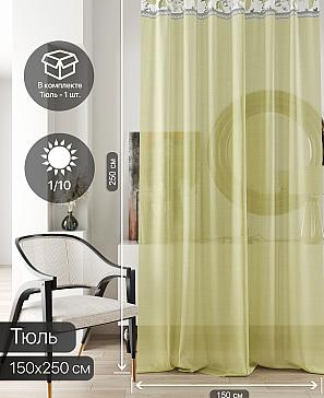 Тюль портьеры «Ливартис - 138» | фото 2