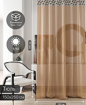Тюль портьеры «Ливартис - 140» | фото 2