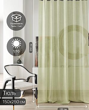 Тюль портьеры «Ливартис - 142» | фото 2