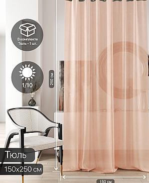 Тюль портьеры «Ливартис - 143» | фото 2