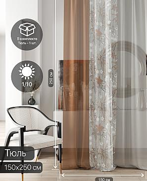 Тюль портьеры «Ливартис - 146» | фото 2