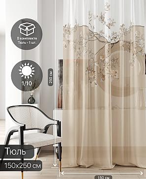 Тюль портьеры «Ливартис - 148» | фото 2