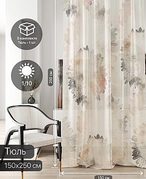 Тюль портьеры «Ливартис - 150» | фото 2