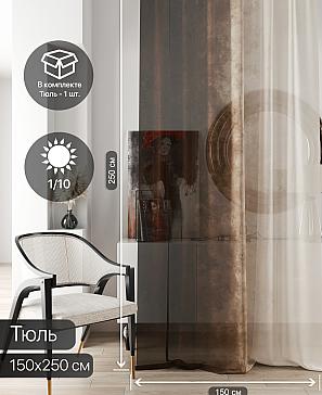 Тюль портьеры «Ливартис - 171» | фото 2