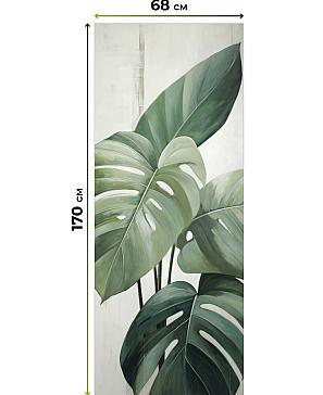 Рулонные <br>шторы «Онорэ-631 - ширина 68 см, длина 170 см.»