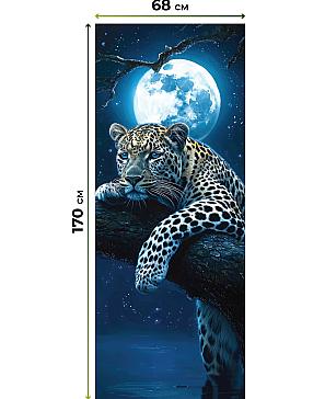 Рулонные <br>шторы «Онорэ-637 - ширина 68 см, длина 170 см.»