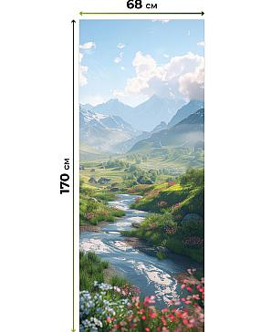 Рулонные <br>шторы «Онорэ-639 - ширина 68 см, длина 170 см.»