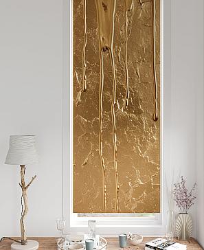 Рулонная штора «Онорэ-644 - ширина 68 см, длина 170 см.» | фото 3