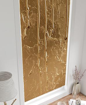 Рулонные <br>шторы «Онорэ-644 - ширина 68 см, длина 170 см.»