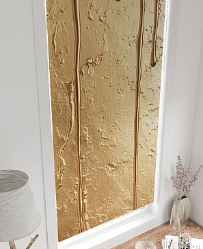 Рулонные <br>шторы «Онорэ-645 - ширина 68 см, длина 170 см.»