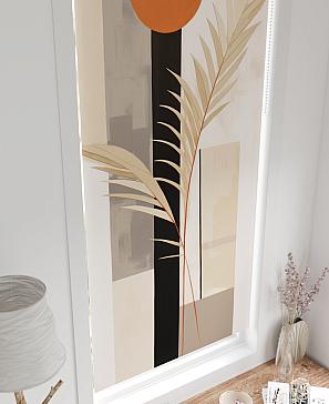 Рулонные <br>шторы «Онорэ-665 - ширина 68 см, длина 170 см.»