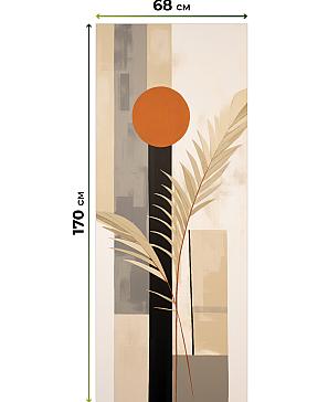 Рулонные <br>шторы «Онорэ-665 - ширина 68 см, длина 170 см.»