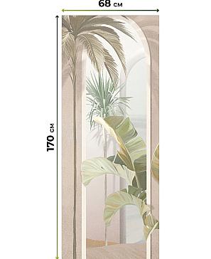 Рулонные <br>шторы «Онорэ-684 - ширина 68 см, длина 170 см.»