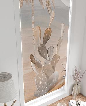 Рулонные <br>шторы «Онорэ-694 - ширина 68 см, длина 170 см.»