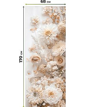 Рулонные <br>шторы «Онорэ-697 - ширина 68 см, длина 170 см.»