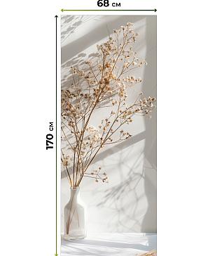 Рулонные <br>шторы «Онорэ-702 - ширина 68 см, длина 170 см.»