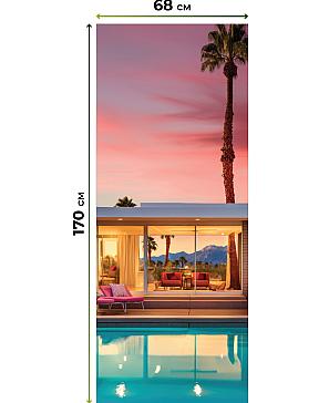 Рулонные <br>шторы «Онорэ-704 - ширина 68 см, длина 170 см.»