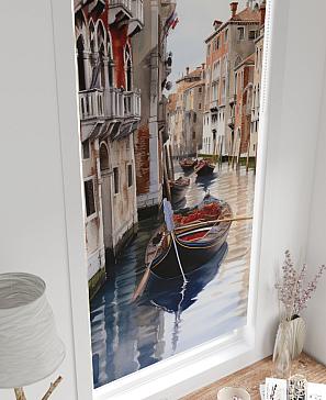 Рулонные <br>шторы «Онорэ-706 - ширина 68 см, длина 170 см.»