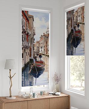 Рулонные <br>шторы «Онорэ-706 - ширина 68 см, длина 170 см.»