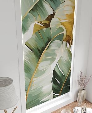 Рулонные <br>шторы «Онорэ-725 - ширина 68 см, длина 170 см.»