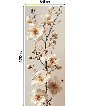 Рулонные <br>шторы «Онорэ-733 - ширина 68 см, длина 170 см.»