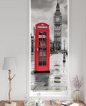 Рулонная штора «Онорэ-747 - ширина 68 см, длина 170 см.» | фото 3