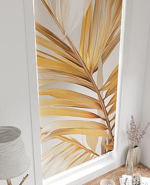 Рулонные <br>шторы «Онорэ-759 - ширина 68 см, длина 170 см.»