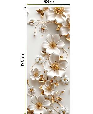 Рулонные <br>шторы «Онорэ-768 - ширина 68 см, длина 170 см.»