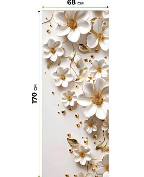 Рулонные <br>шторы «Онорэ-769 - ширина 68 см, длина 170 см.»