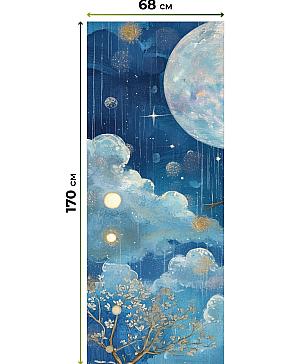 Рулонные <br>шторы «Онорэ-774 - ширина 68 см, длина 170 см.»