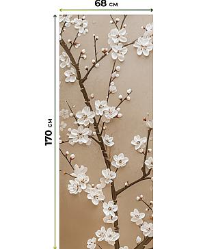 Рулонные <br>шторы «Онорэ-794 - ширина 68 см, длина 170 см.»