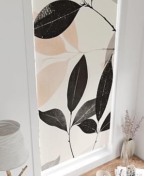 Рулонные <br>шторы «Онорэ-803 - ширина 68 см, длина 170 см.»