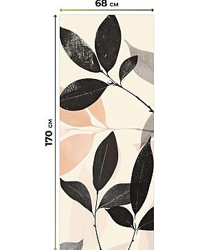 Рулонные <br>шторы «Онорэ-803 - ширина 68 см, длина 170 см.»