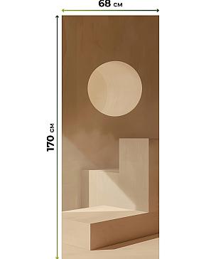 Рулонные <br>шторы «Онорэ-807 - ширина 68 см, длина 170 см.»