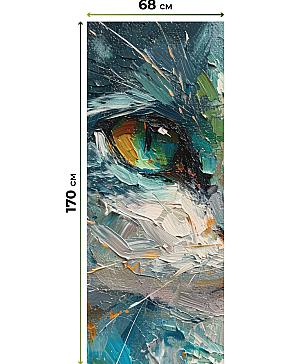 Рулонные <br>шторы «Онорэ-816 - ширина 68 см, длина 170 см.»