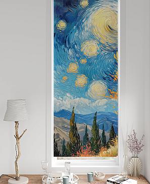 Рулонные <br>шторы «Онорэ-832 - ширина 68 см, длина 170 см.»