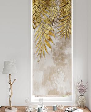 Рулонная штора «Онорэ-835 - ширина 68 см, длина 170 см.» | фото 3