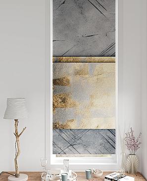 Рулонная штора «Онорэ-837 - ширина 68 см, длина 170 см.» | фото 3