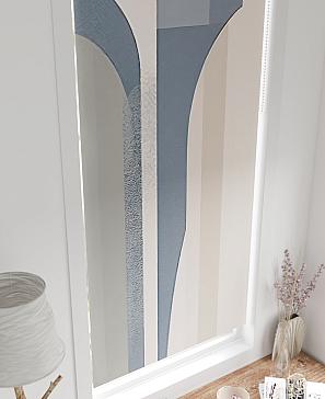 Рулонные <br>шторы «Онорэ-840 - ширина 68 см, длина 170 см.»