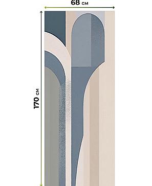 Рулонные <br>шторы «Онорэ-840 - ширина 68 см, длина 170 см.»