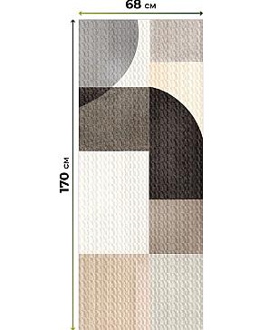 Рулонные <br>шторы «Онорэ-842 - ширина 68 см, длина 170 см.»