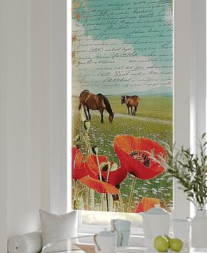 Рулонные <br>шторы «Онорэ-856 - ширина 68 см, длина 170 см.»