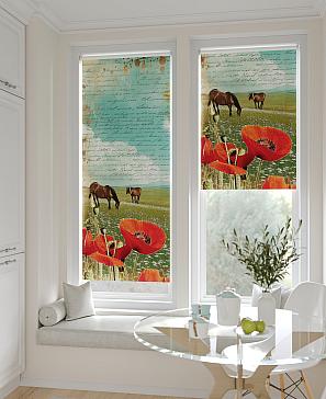 Рулонные <br>шторы «Онорэ-856 - ширина 68 см, длина 170 см.»