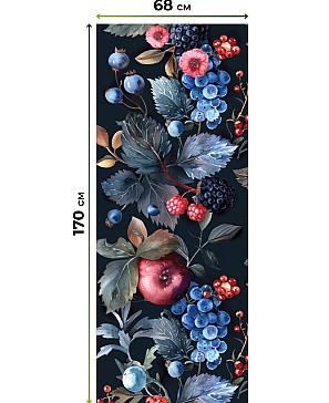 Рулонные <br>шторы «Онорэ-860 - ширина 68 см, длина 170 см.»