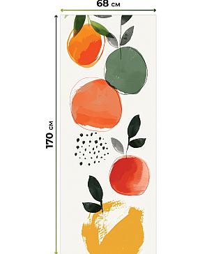 Рулонные <br>шторы «Онорэ-871 - ширина 68 см, длина 170 см.»