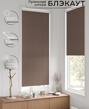 Рулонная штора «Онорэ-889 - ширина 68 см, длина 170 см.» | фото