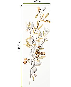 Рулонные <br>шторы «Фрезис-641 Ширина 57 см, Высота 170 см.»