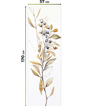 Рулонные <br>шторы «Фрезис-642 Ширина 57 см, Высота 170 см.»